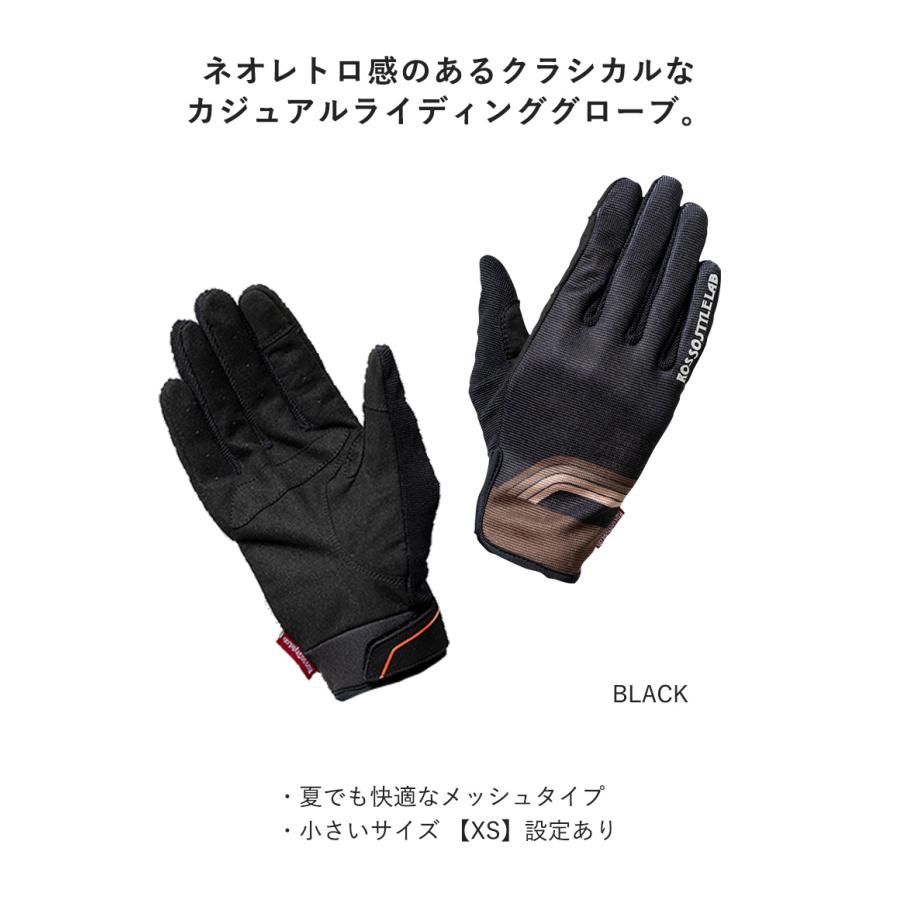 クローム　ショートバイブローラ　新品　未使用 クローム ショートバイブローラ 新品 未使用 クローム ショート