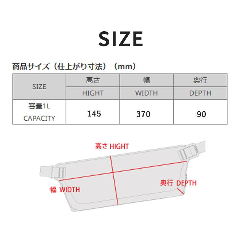 バイク用収納小物 ウエストバッグ ボディバッグ 通気性 フィット感 キーフック装備   RS TAICHI アールエスタイチ 2WAY バッグ RSB282 取寄品｜ladies-baico｜06