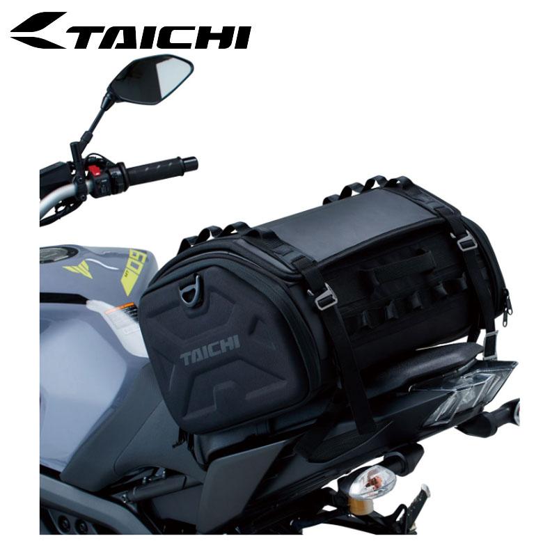 バイク用収納ケース レインカバー付属 取付簡単 大容量 RS TAICHI