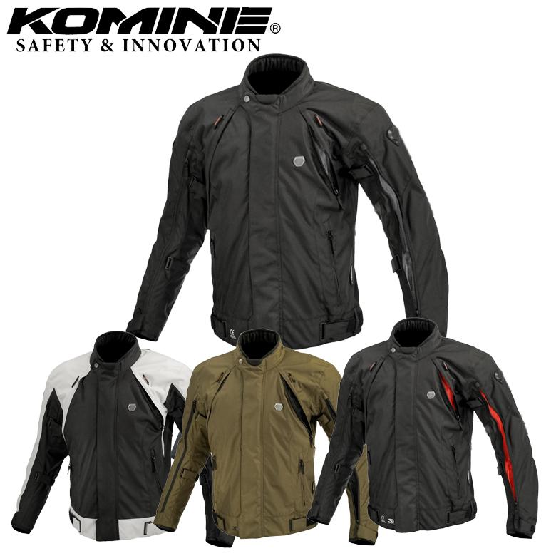 レディ―ス バイク用 KOMINE コミネ フルイヤーシステムジャケット