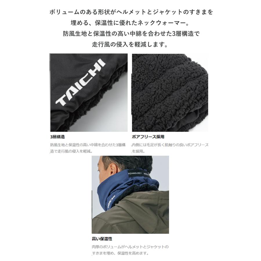 プリーツプリーズ　ネックウォーマー ネックウォーマー フリース メンズ レディース 暖かい 防寒