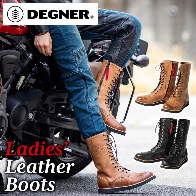 レディースバイクブーツ DEGNER デグナー レディースセミロングブーツ
