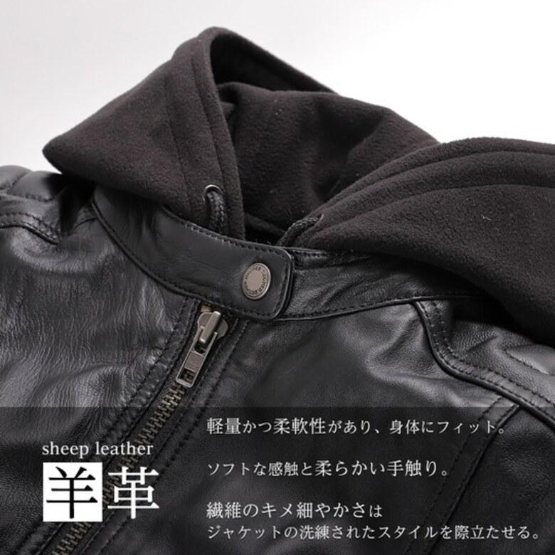 バイクジャケット DEGNER デグナー レディースシープレザージャケット