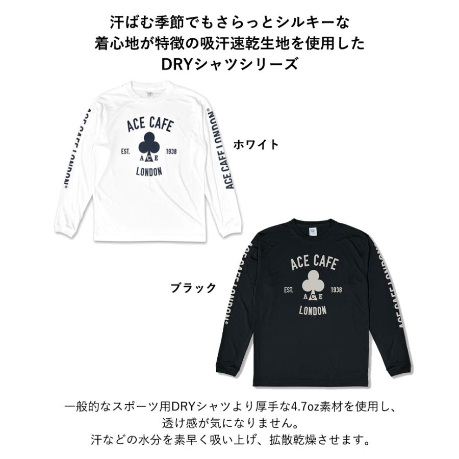 ACE CAFE LONDON 長袖サイクルウェア ACE CAFE LONDON 長袖サイクルウェア ACE CAFE LONDON 長袖