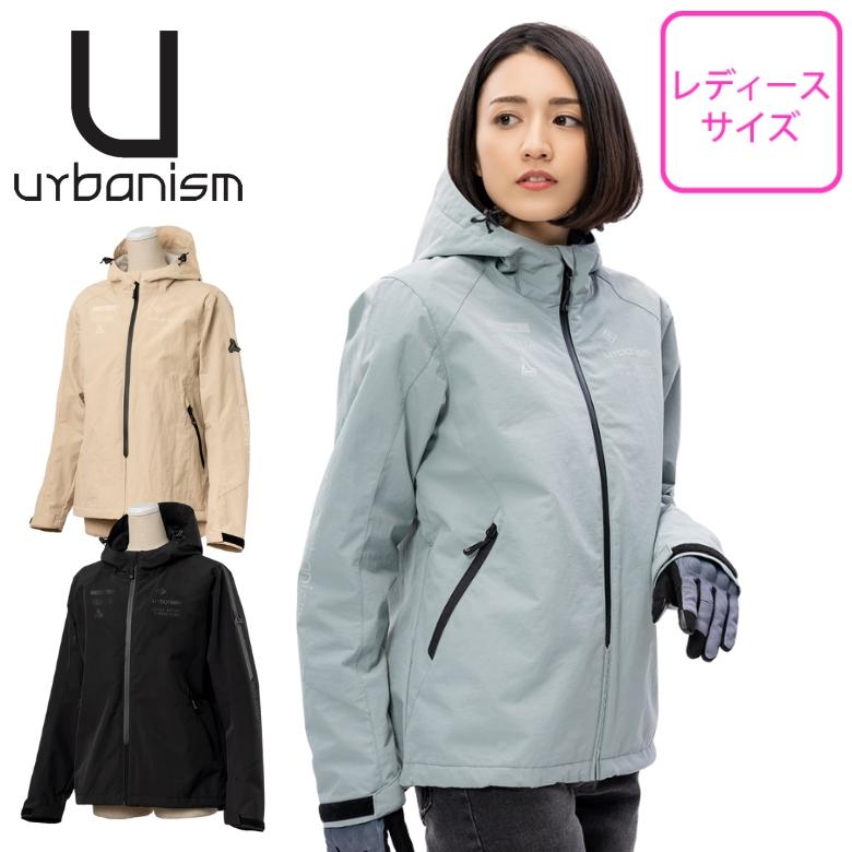 レディースバイクジャケット URBANISM アーバニズム WR 超撥水
