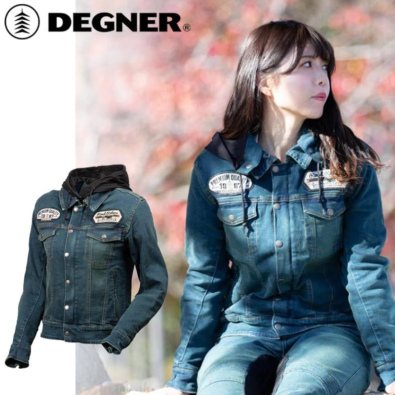 バイクジャケット DEGNER デグナー レディースフード付きデニム