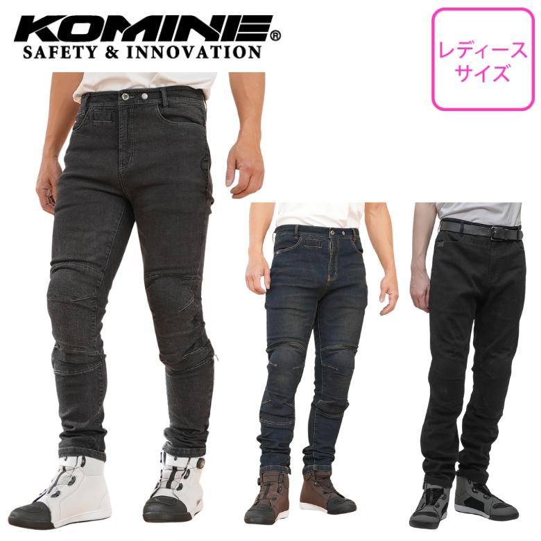 レディースバイクパンツ KOMINE コミネ エニグマライトプロテクト