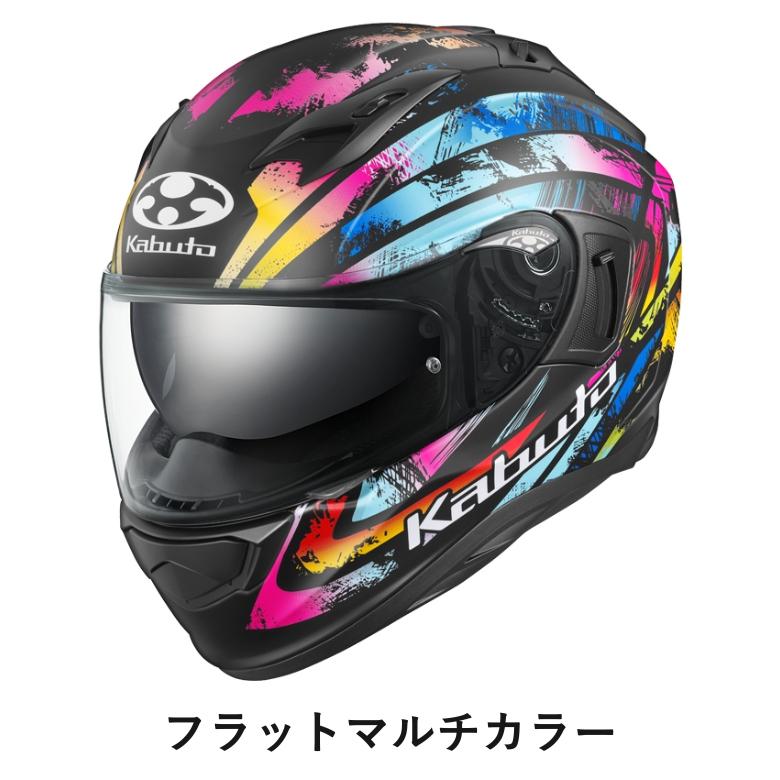 バイク用品 OGK オージーケー フルフェイスヘルメット KAMUI-3