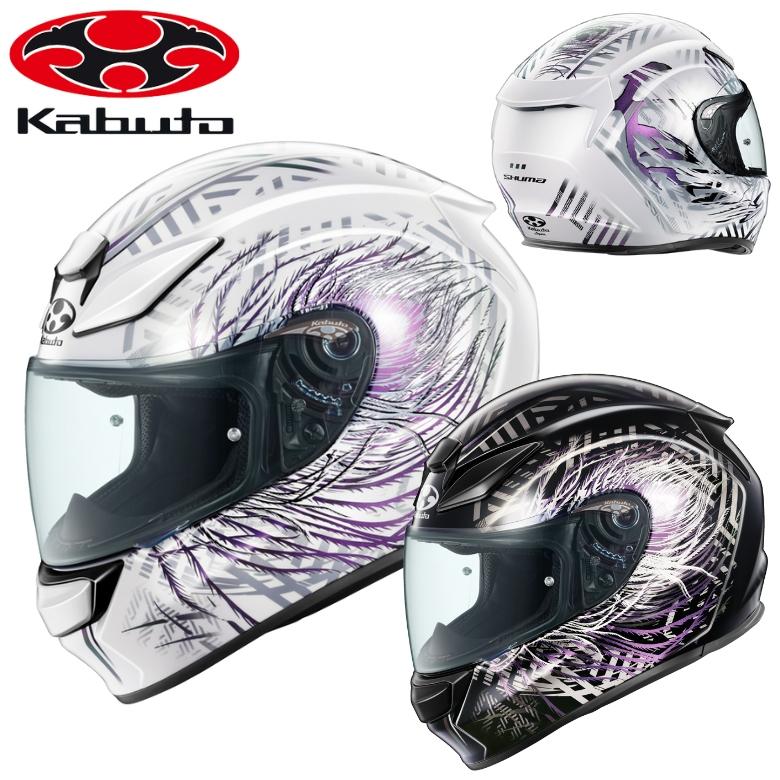 バイク用品 OGK オージーケー フルフェイスヘルメット SHUMA PLUME