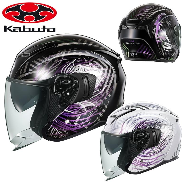 バイク用品 OGK オージーケー ジェットヘルメット EXCEED-2