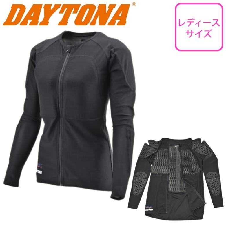 バイク用 デイトナ インナー プロテクター トップス HBP-019 レディース DAYTONA(デイトナ)ストレッチインナープロテクター HBP-019 レディース