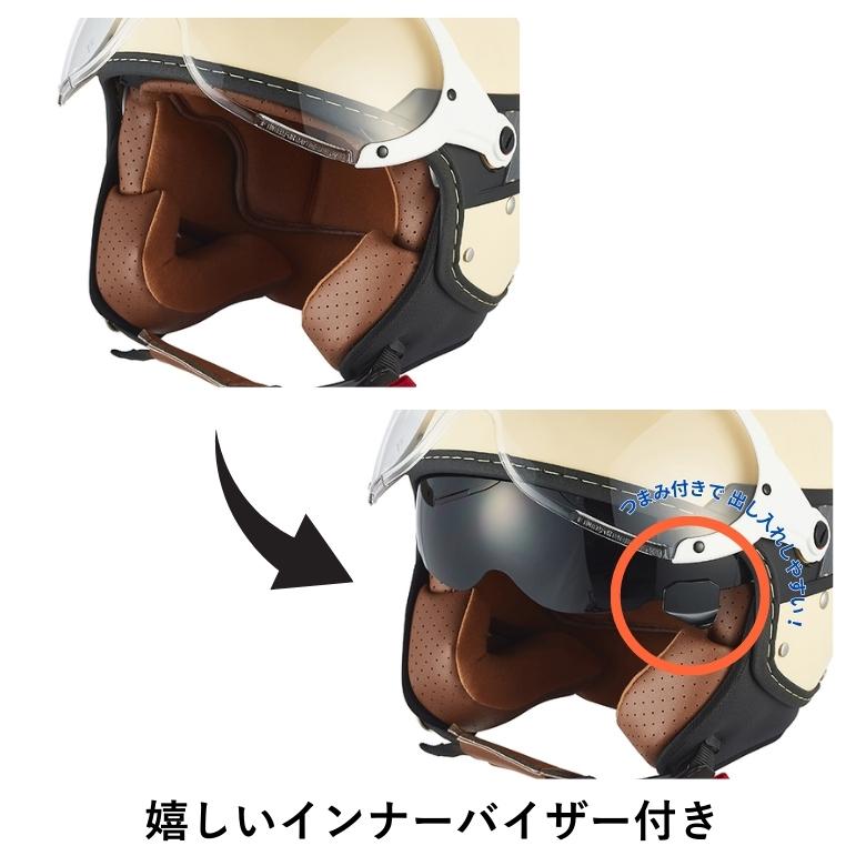 ONEPACT ジェイ キッス 2ショット レディース キッズ ヘルメット ZEALOT ジーロット ジルライド2