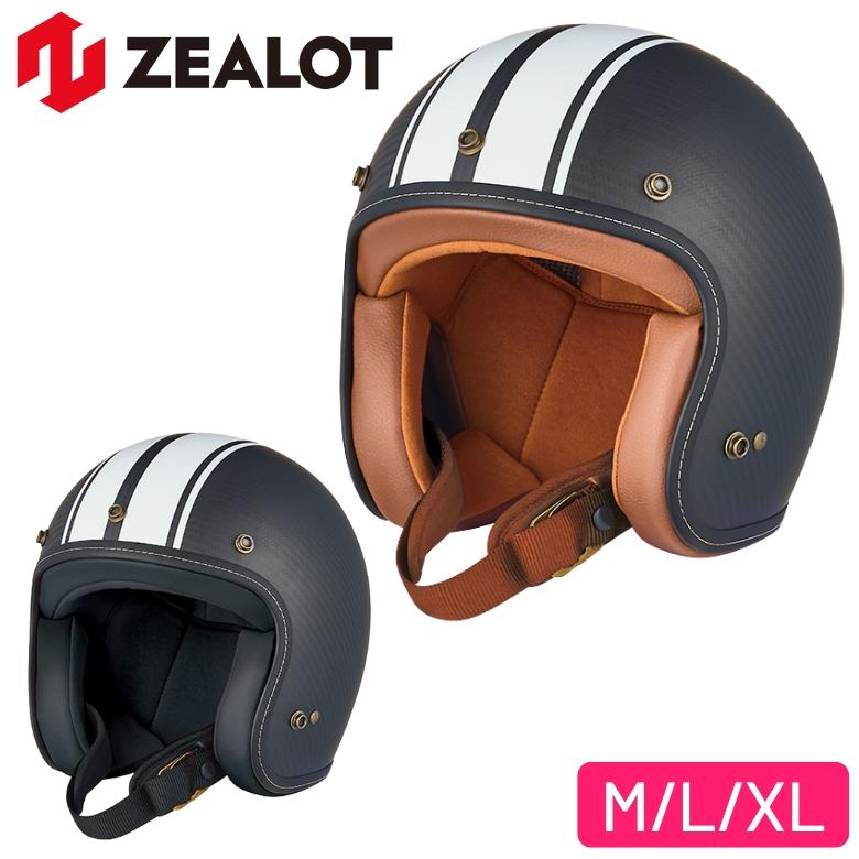 バイク用 ZEALOT ジーロット ジェットヘルメット FlyBoy Jet2 M