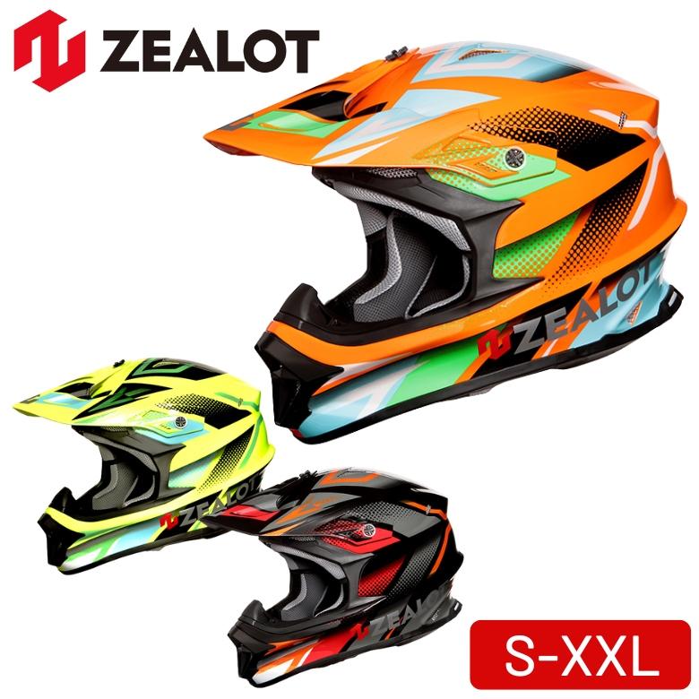 ZEALOT バイクヘルメット 【公式通販】