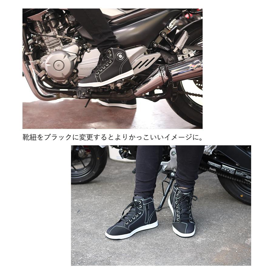 【サイズ交換1回無料】バイク用カジュアルライディングシューズ スニーカー ブラック 黒 靴 ブーツ SCOYCO(スコイコ) MT016-2  レディース メンズ【JAPAN FIT】｜ladies-baico｜13