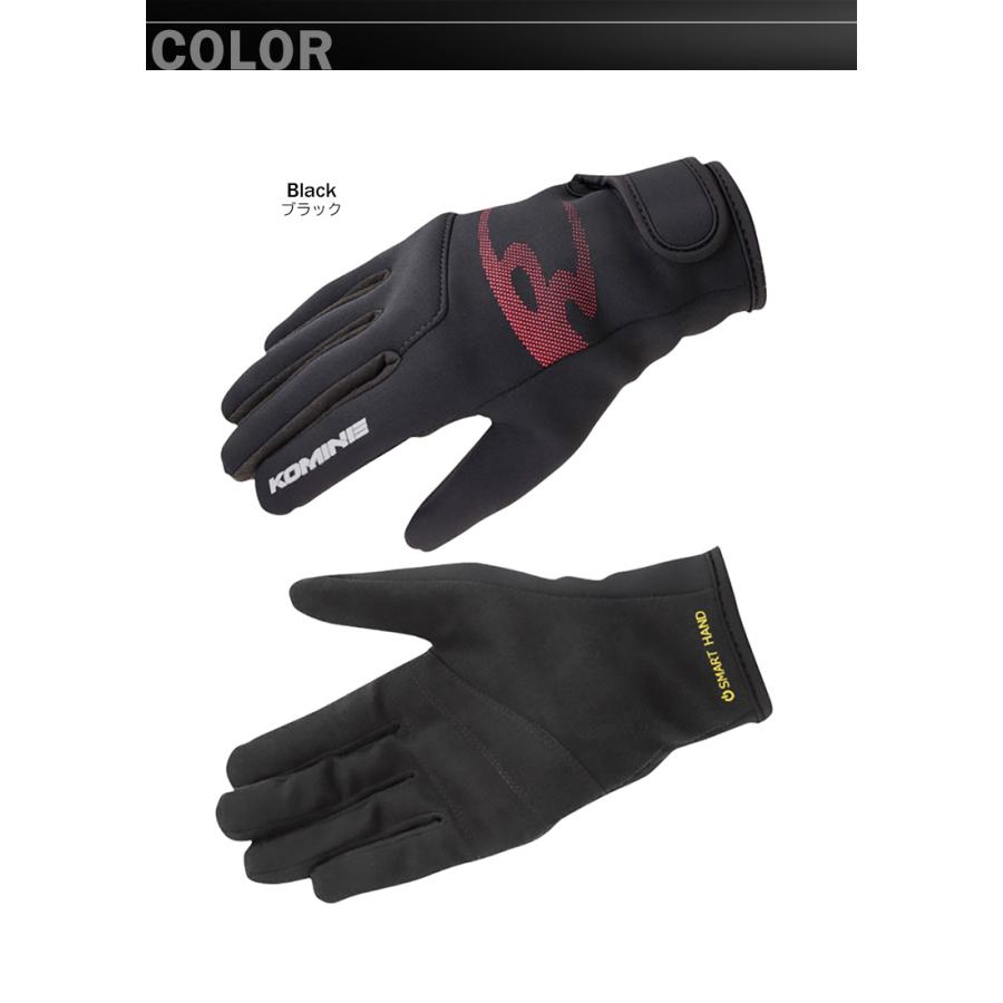 バイク用通気性グローブ 黒/灰 Amazon | ILM バイク グローブ 春夏秋 バイク手袋 メッシュ