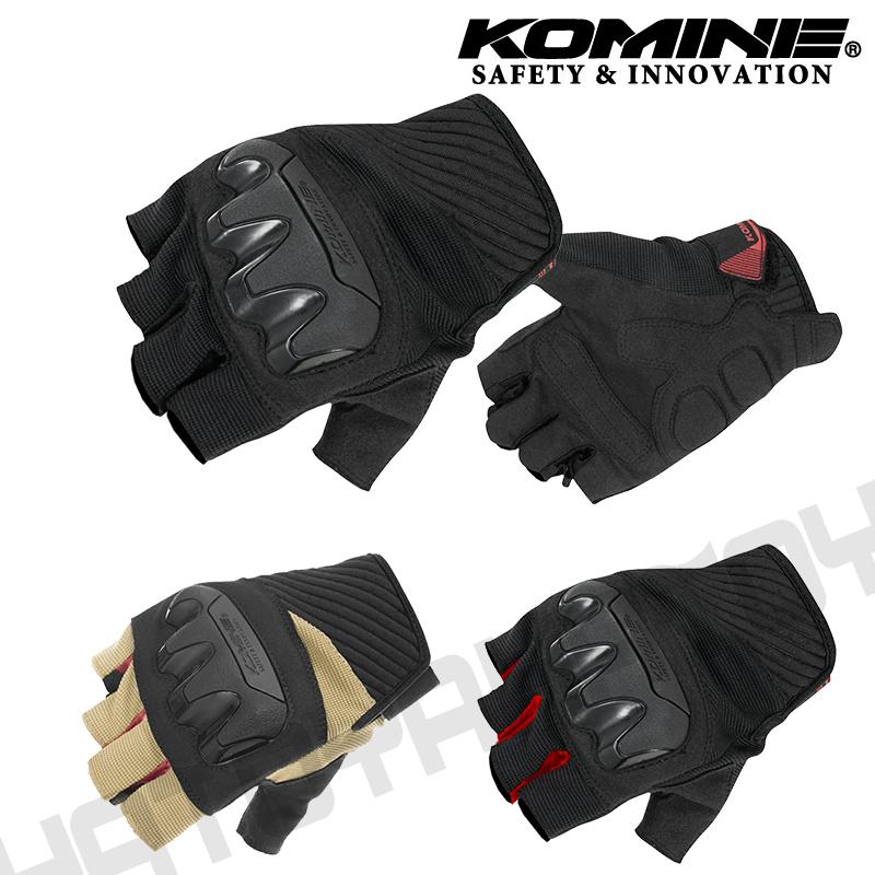 レディースバイクグローブ KOMINE コミネ GK-242 プロテクトメッシュ