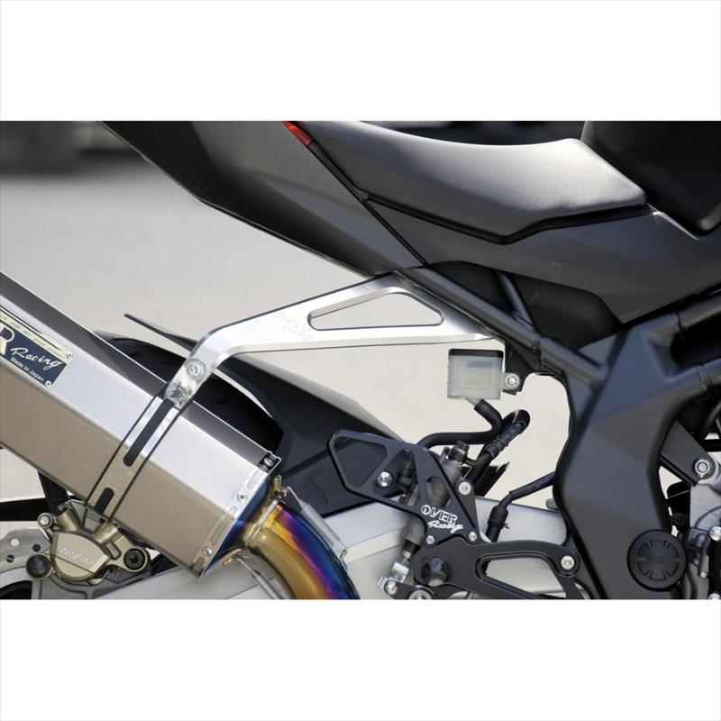 超目玉 バイク Over Racing オーバーレーシング アルミビレットマフラーステー Blk Cbr250rr 36 02 01b 取寄品 セール 格安 Turningheadskennel Com