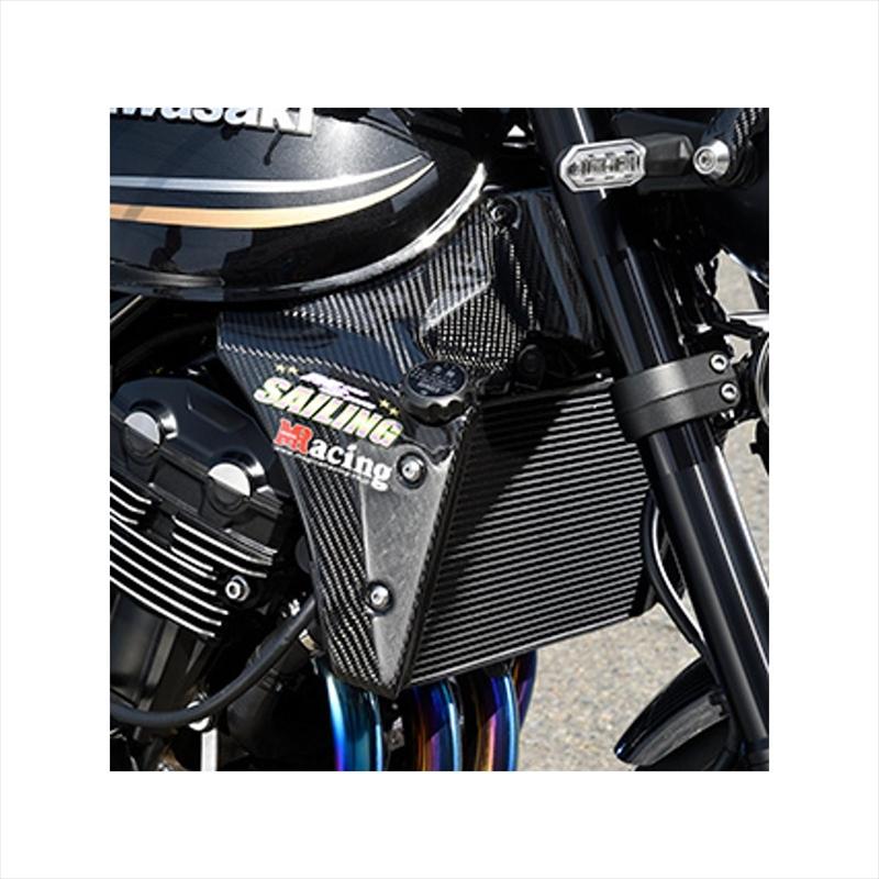 バイク 冷却系 マジカルレーシング マジカルr ラジエターシュラウド 平織カーボン Z900rs 18 001 Z9rs18 250c 取寄品 セール Cr レディースバイク用品店バイコ 通販 Yahoo ショッピング