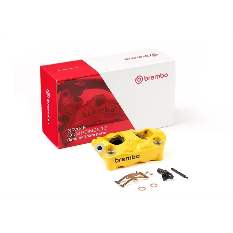 BREMBO(ブレンボ) Hypure ラジアル モノブロック 4P キャリパー イエローペイント ブラックロゴ 左 920.E940.41_2