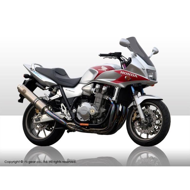 全ての バイク マフラー アールズギア アールズギア ワイバン シングル Ti Cb1300sf Sb 03 07 Wh07 01ti 取寄品 セール Cr レディースバイク用品店バイコ 通販 Yahoo ショッピング 格安 Www Doctor Plan Com