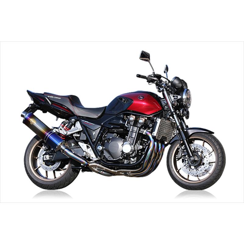 激安の バイク マフラー アールズギア アールズギア ワイバン シングル Db Cb1300sf 14 17 Wh17 01db 取寄品 セール Cr レディースバイク用品店バイコ 通販 Yahoo ショッピング 驚きの値段 M Mahdi Net