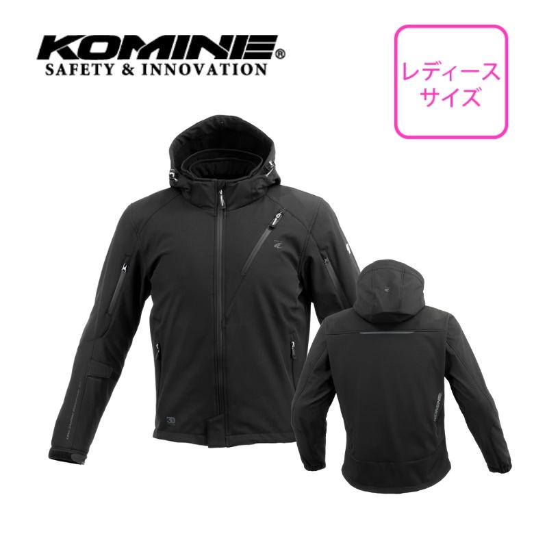 バイク用ジャケット KOMINE コミネ プロテクトソフトシェルウィンター 