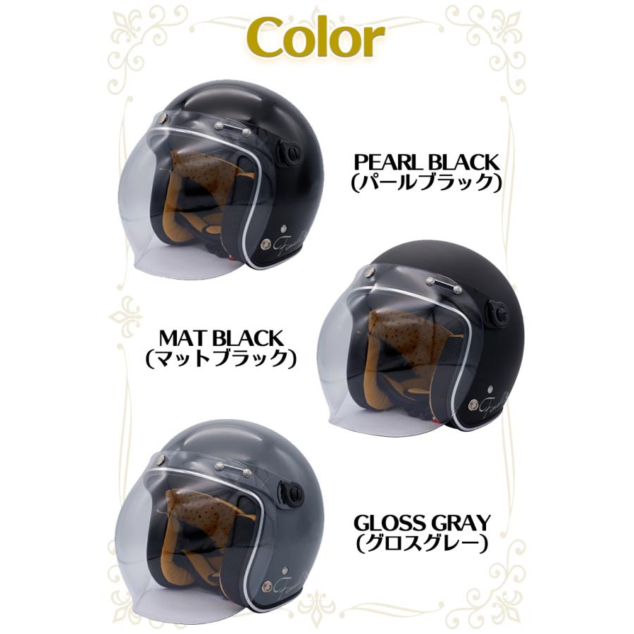 バイク ジェットヘルメット シンプル 小顔効果 レディース バイク ジェットヘルメット シンプル 小顔効果 レディース