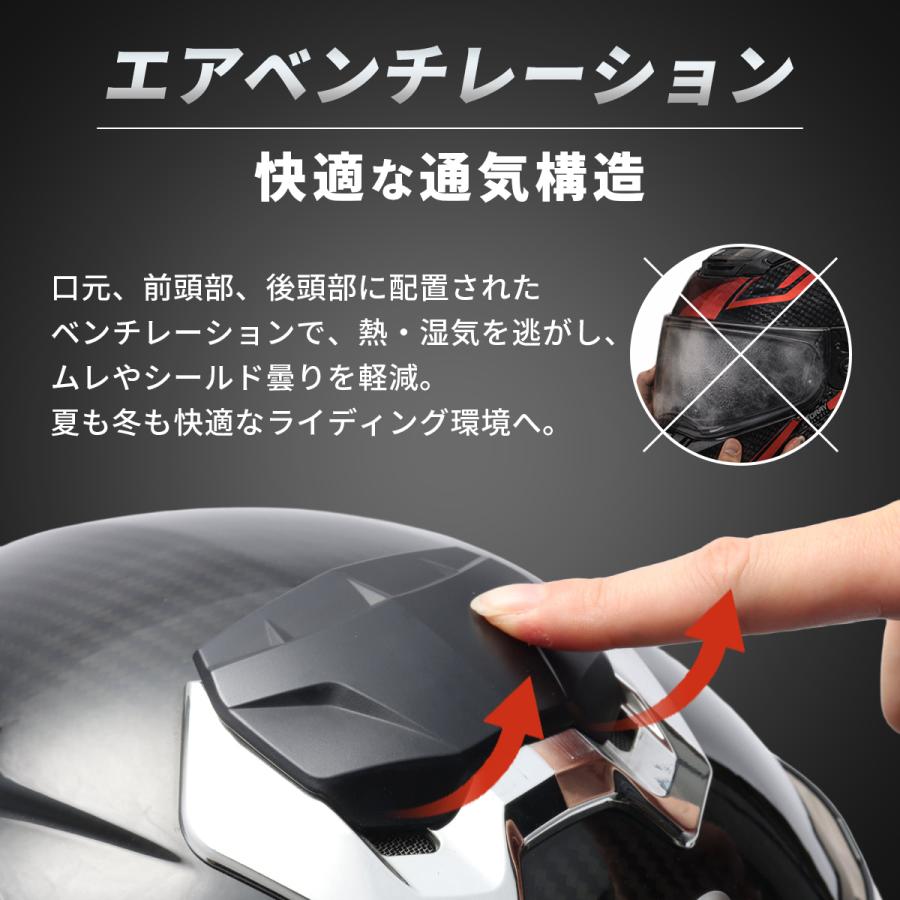 バイクヘルメット ASTONE アストン FRPフルフェイスヘルメット GT