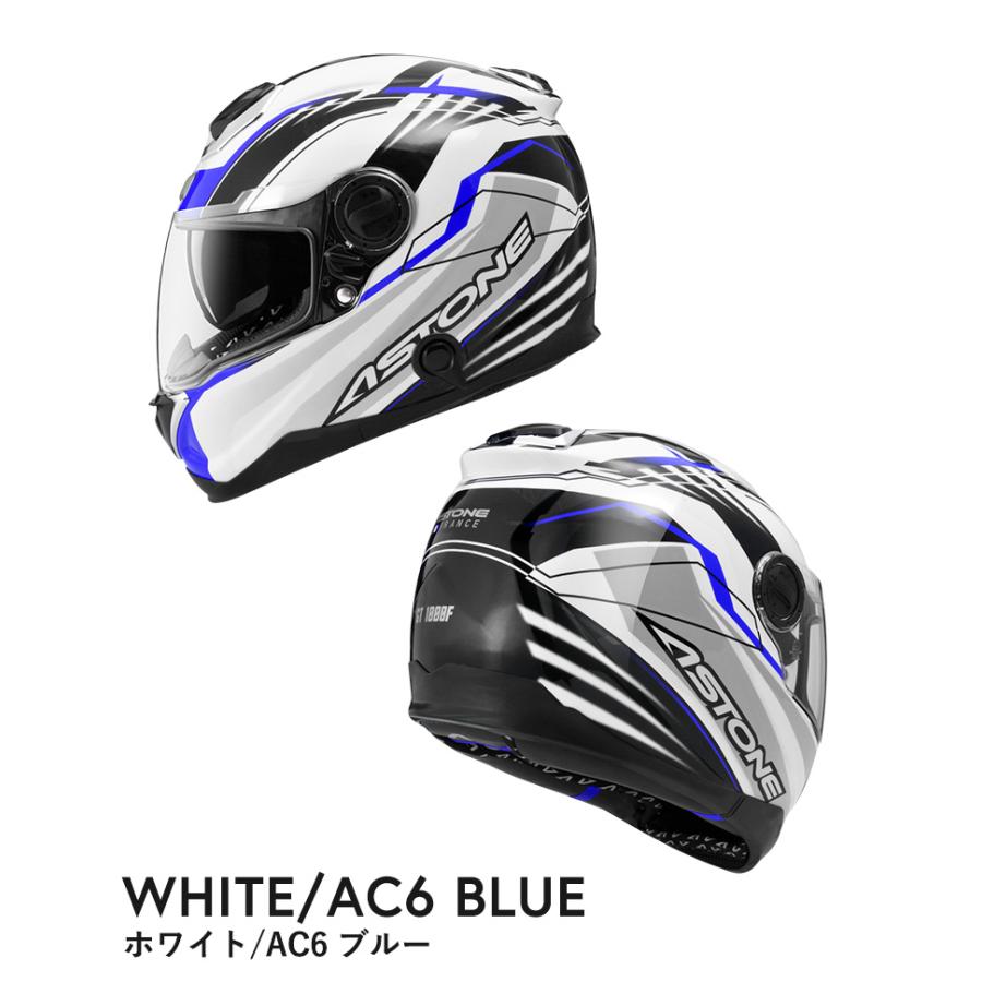 バイクヘルメット ASTONE アストン FRPフルフェイスヘルメット