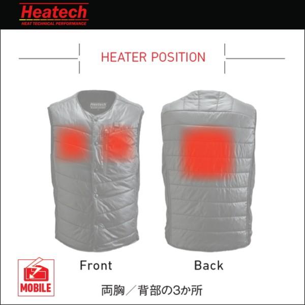 型落ちモデの為訳あり品 在庫あり ヒーテック 5V ヒートインナーベスト