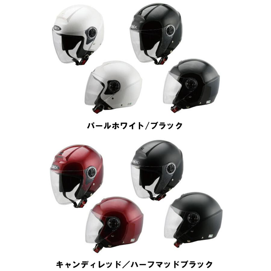 バイク用　ヘルメット　セット トリファクトリー バイク用ヘルメットセット HEAD SERIES