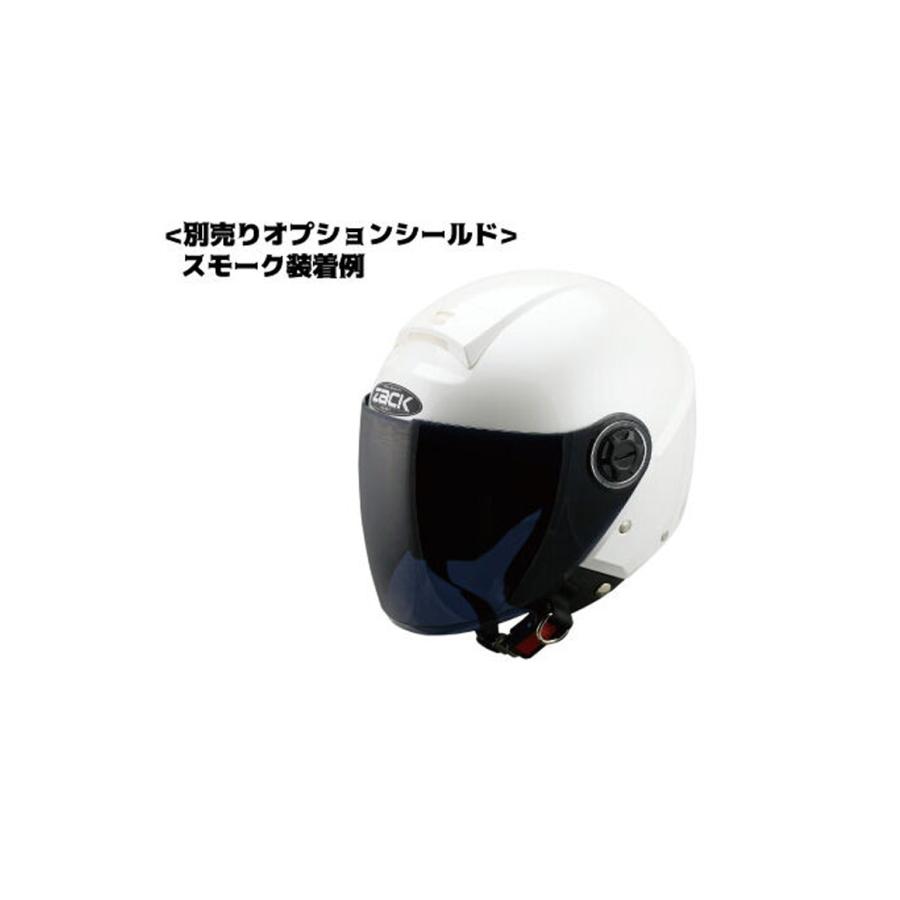 バイク用 ヘルメット ジェット かぶりやすい ワンタッチホルダー