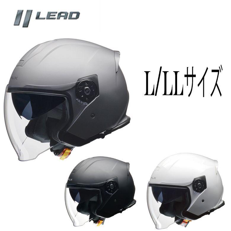 バイクヘルメット手袋つき Amazon.co.jp: ネオライダース (NEORIDERS) ZX9 インナー