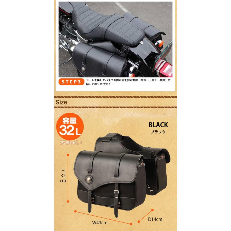【美品】バイク サドルバッグ DEGNER DEGNER ナイロンダブルサドルバッグ NB-39B : レディースバイク用品店