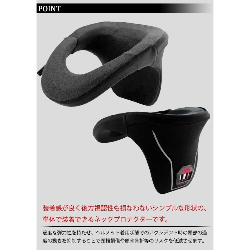コミネ KOMINE ネックブレイス スパーブ フリー SK-646 (04-646 コミネ KOMINE ネックブレイス スパーブ フリー SK-646 (04-646