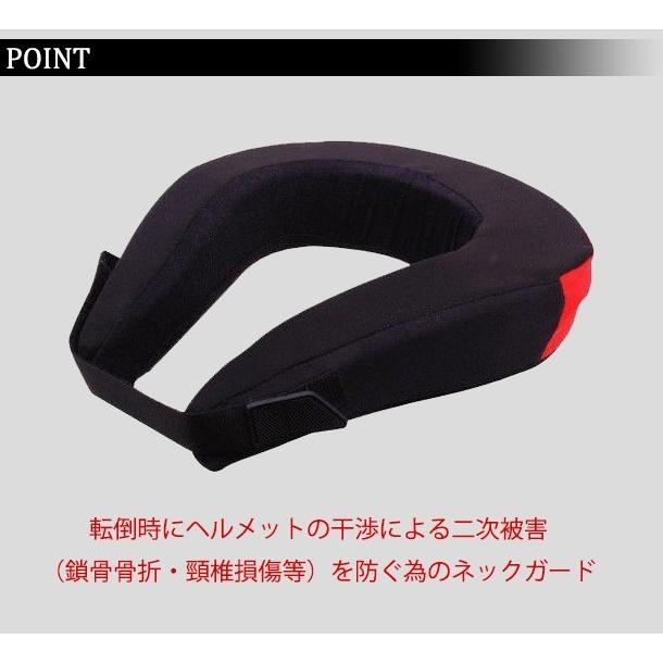 ぱる コミネ（Komine） ネックガード S（Kids/Ladies） SK-606 (04-606