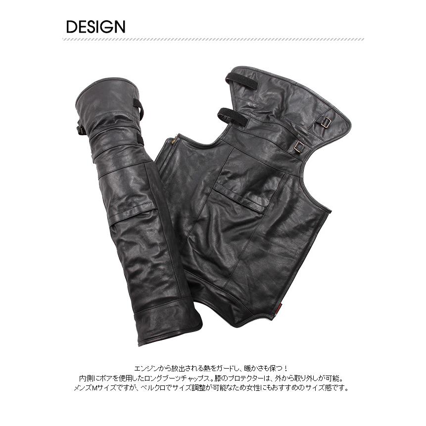 チャップス レザー 本革 秋冬 レディース DEGNER デグナー チャップス レザー 本革 秋冬 レディース DEGNER デグナー