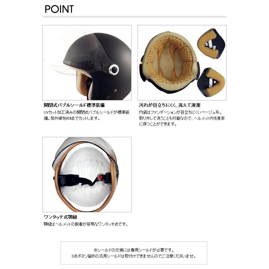 女性の胸像 金属製 角のあるヘルメット 剣 台座付 女性の胸像 金属製 角のあるヘルメット 剣 台座付 女性の胸像 金属