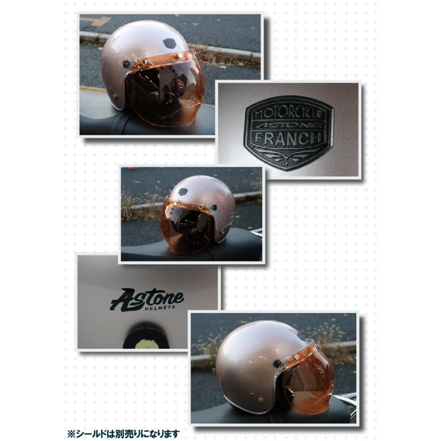 決算セール！ASTONE アストン ジェットヘルメット SP3-retro バイク用 