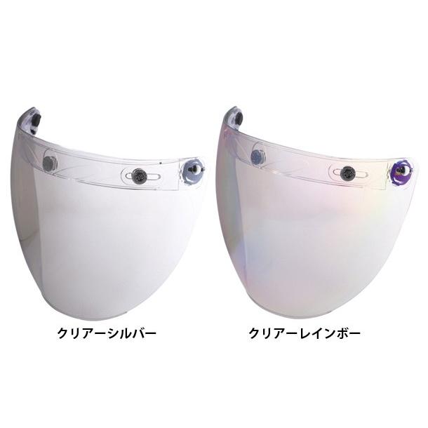 超美品　tel3 サンタフェ ミラー加工カスタム　35インチ　tei3 Amazon | タカツ製作所 ミラー ブラインドショットミラー 鏡面