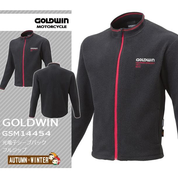 GOLDWIN 光電子シープバックフルジップ バイク/レディース/インナー/ジャケット/防寒/GSM14454