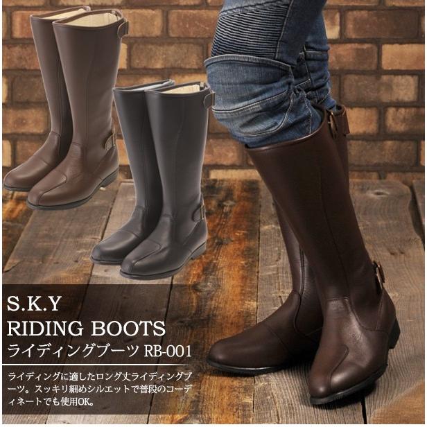 SKY RIDING BOOTS ライディングブーツ バイク/レディース SKY RIDING BOOTS ライディングブーツ バイク/レディース