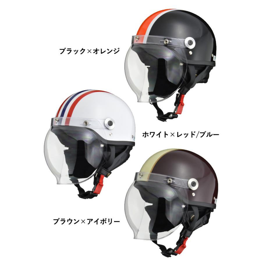 ジェットヘルメット グレー・ブラック・オレンジ 可愛いヘルメットハーフヘルメット ジェットヘルメット グレー・ブラック・オレンジ 可愛い