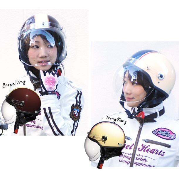 レディース/ハーフヘルメット/CROSS/バブルシールド付/リード工業/CR