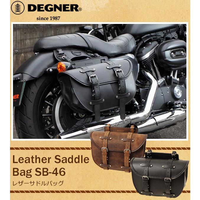 バイク用品 DEGNER(デグナー) サドルバッグ SB-46 ツーリング アメリカン サイドバッグ ビンテージ ヴィンテージ取寄品  :mlb-3046:レディースバイク用品店バイコ - 通販 - Yahoo!ショッピング