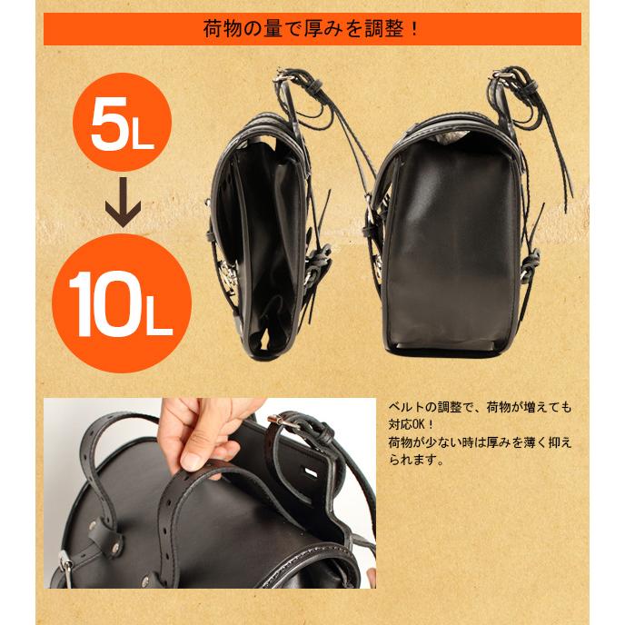 バイク用品 DEGNER(デグナー) サドルバッグ SB-46 ツーリング