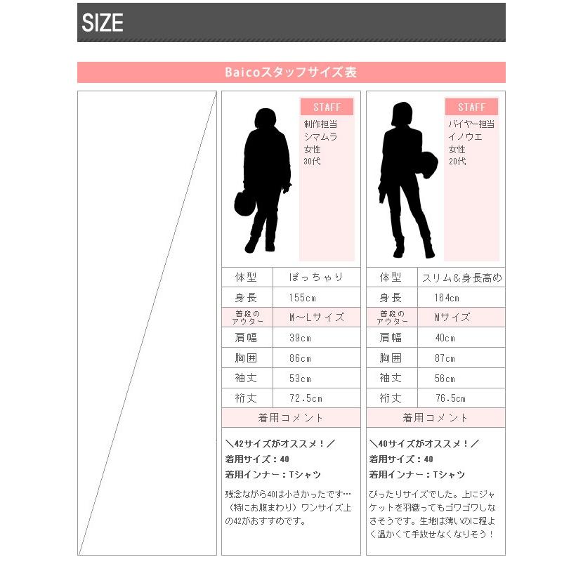 【特価】ベスト/レディース/バイク/maxfritz/femme/WINDOWPANE/VEST/LADIES/【MFV2004/OLIVE/40(LadysM)】インナーベスト