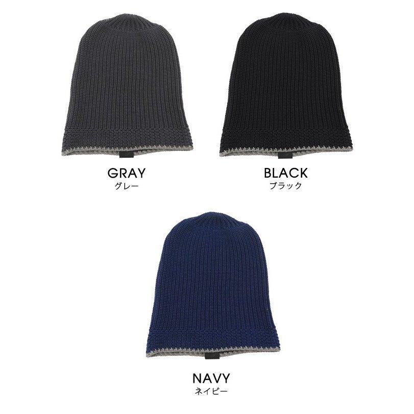 maxfritz/femme/KNITTED/CAP/MFA1882/バイクニットキャップ/ニット帽
