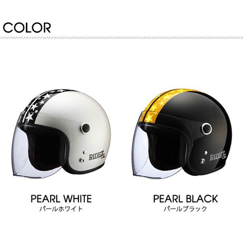 バイク キッズ レディース 子ども ridez RIDEZ Jr STAR ジュニア バイク キッズ レディース 子ども ridez RIDEZ Jr STAR ジュニア
